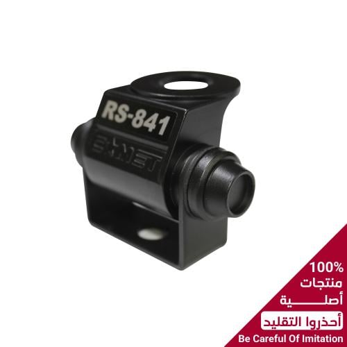 كوميت اليابانية قاعدة هوائي جانبية RS-841