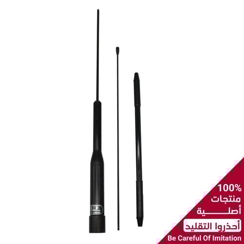 هوائي ماركة كوميت اليابانية اللون أسود 1/4λ الطول...