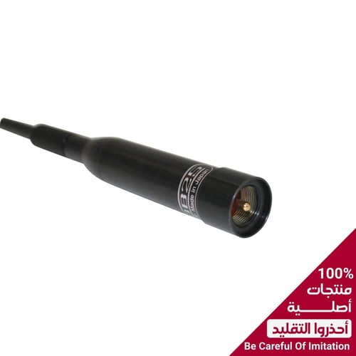 هوائي ماركة كوميت اليابانية 5/8λ الطول الموجي SBB2...