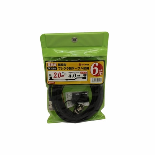 كابل هوائي كوميت اليابانية طول 6 متر 5K206M