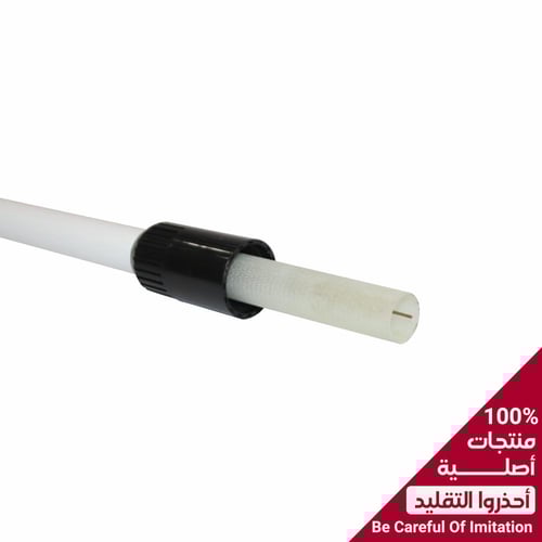 هوائي ماركة كوميت اليابانية فيبر 3 قطع GP-9M