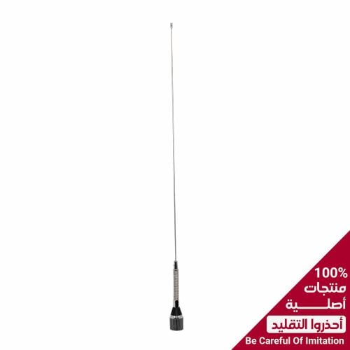 هوائي ماركة كوميت اليابانية 1/4λ اللون سلفر سبرينق...