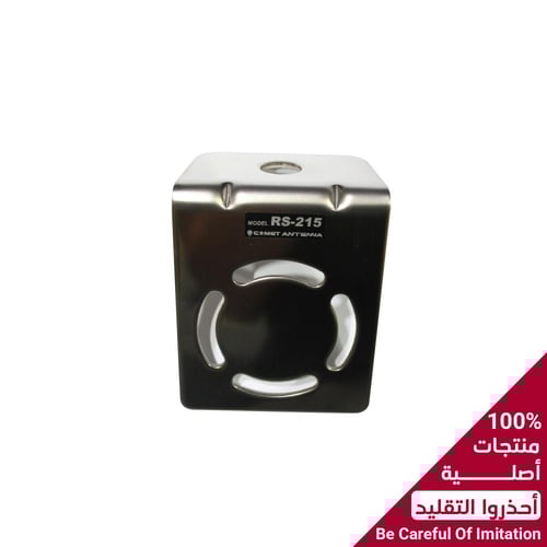 كوميت اليابانية قاعدة ستانل ستيل لسلة سقف RS-215