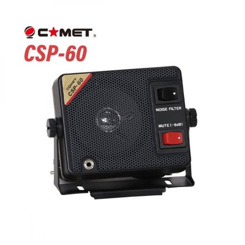 كوميت اليابانية مكبر صوت متنقل مع فلتر CSP-60