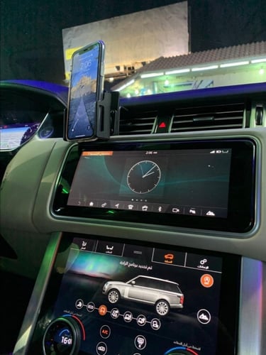 حامل بروديت بروكليب رنجر روفر 2014-2022 (854936)