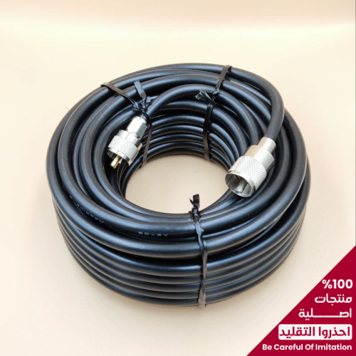 كوميت اليابانية كابل هوائي 15 متر 5D-2V-MM