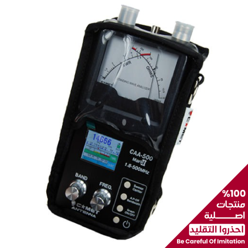 كوميت اليابانية حافظة ناعمة (جراب من القماش ) لمنت...