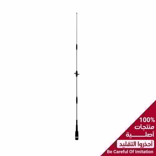 هوائي ماركة كوميت اليابانية 1/2λ الطول الموجي CA-2...