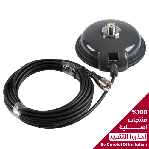 كوميت اليابانية قاعدة مغناطيس للهوائيات (CM-5M)