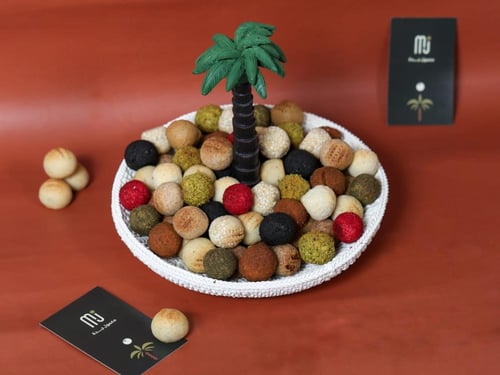 صحن النخلة صغير