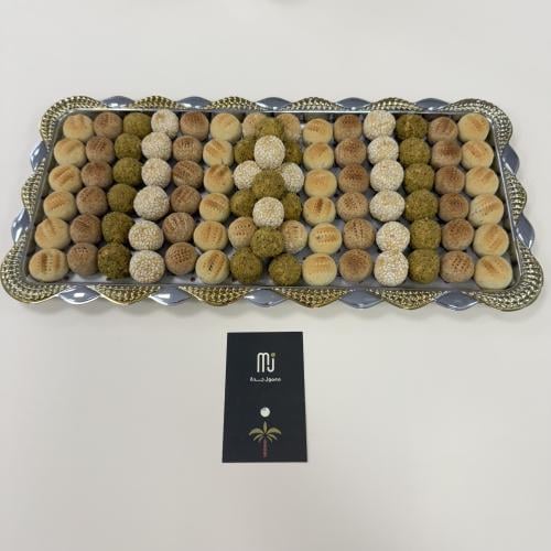 صحن ذهبي بفضي صغير جدا