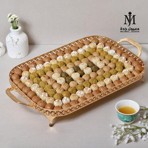 صحن ذهبي صغير