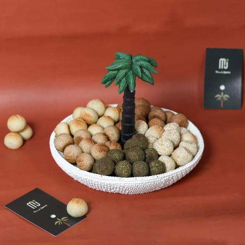 صحن النخلة صغير