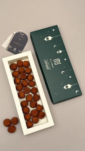 علبة كل بعبارة كل عام صغيرة مع كيس