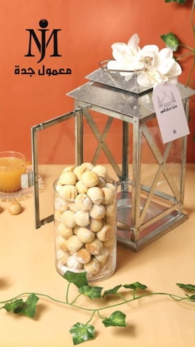 فانوس معدني