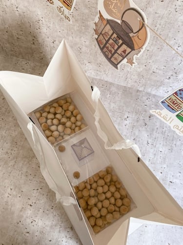 صحن اكريلك باضاءه