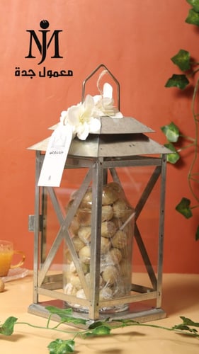 فانوس معدني