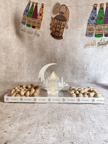 صحن اكريلك باضاءه