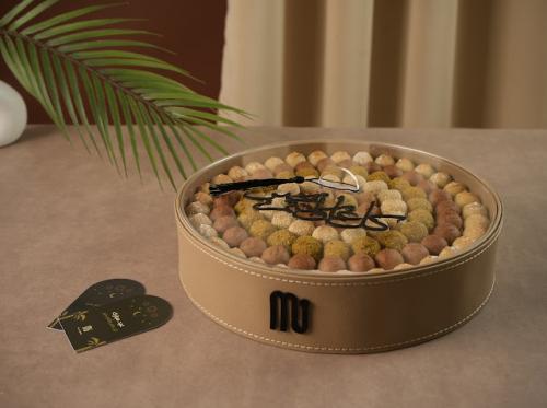 صحن العيد 2025