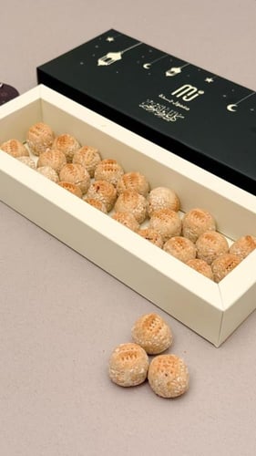 علبة كل بعبارة كل عام صغيرة مع كيس