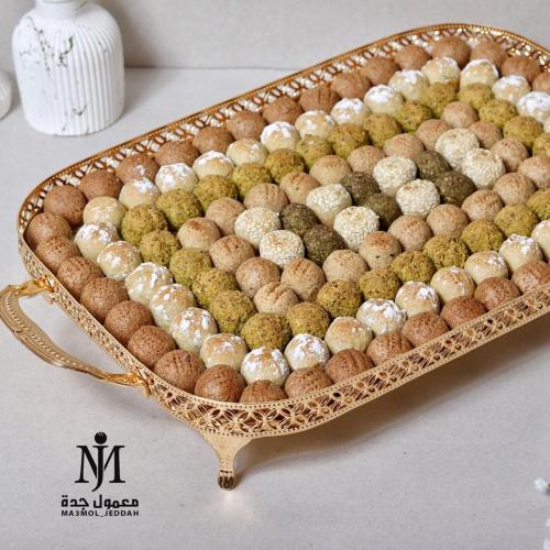 صحن ذهبي صغير