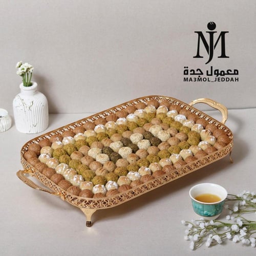 صحن ذهبي صغير