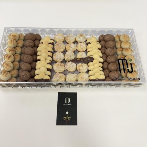 صحن العيد اكريلك منوع