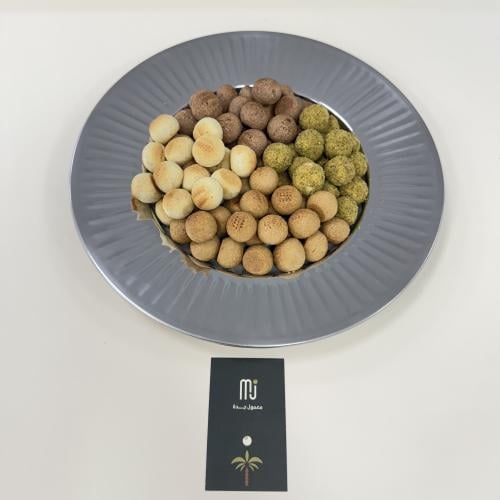 صحن فضي دائري صغير