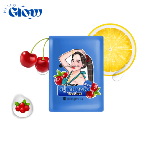 صابون مايا للتبيض الاسطوري بالالفا اربوتين - MAYA...