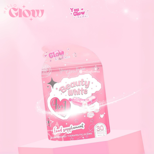 كبسولات بيوتي وايت الجلوتاثيون للتبييض المكثف - Yo...