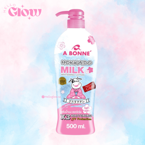 لوشن تفتيح الجسم هوكايدو والجلوتاثيون من ابوني - A...