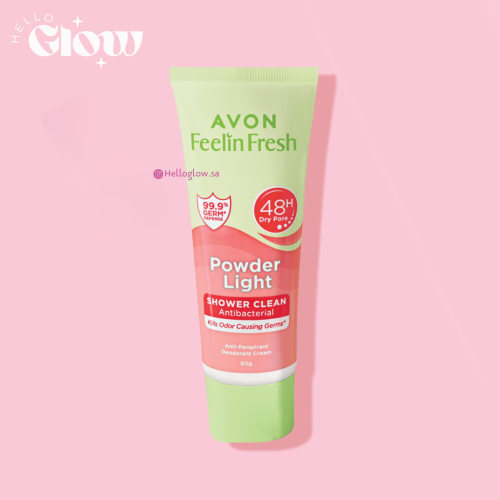 كريم مزيل العرق + مضادة للبكتيريا البودري -Avon Fe...