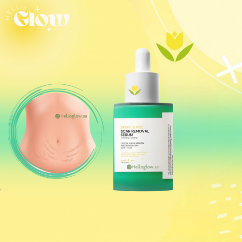 سيروم إزالة الاثار من كات آند كو - Catt & Co. Scar...