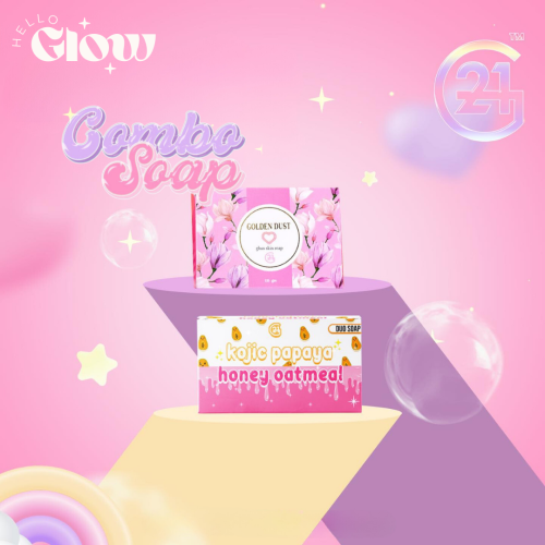 كومبو ثنائي صابون التفتيح - g21 combo soap