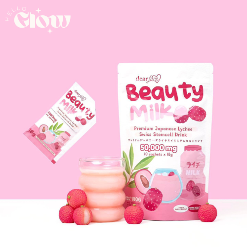 حليب الخلايا الجذعية بالليتشي من بيوتي ميلك - Dear...