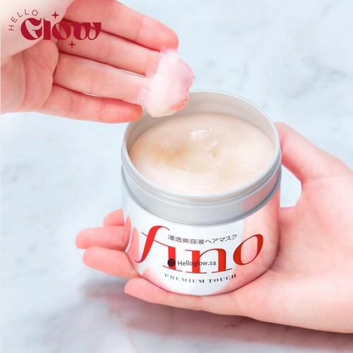 ماسك فينو لمعالجة الشعر من شيسيدو - Shiseido - Fin...