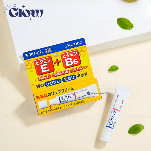 مويليب علاج الشفاه شيسيدو - Shiseido Moilip Lip Tr...