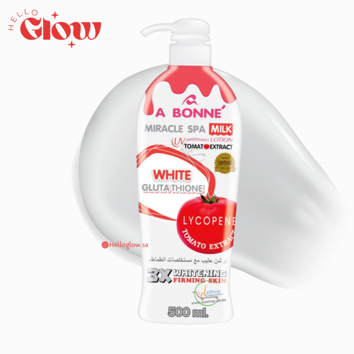 لوشن تفتيح الجسم بالجلوتاثيون و بخلاصة الطماطم من...