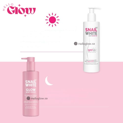 كريم قلو لتقشير الجسم من سنيلوايت - SNAILWHITE Glo...