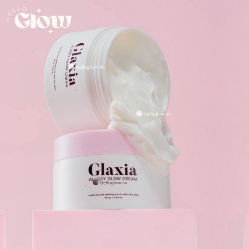 كريم قلاكسيا للتفتيح - Glaxia GlossyGlow