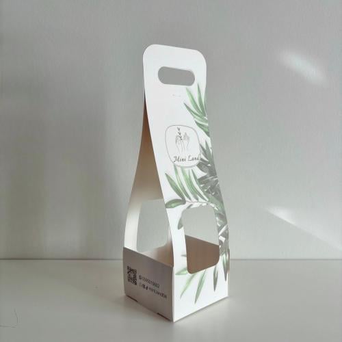 حامل ورقي B - فارغ