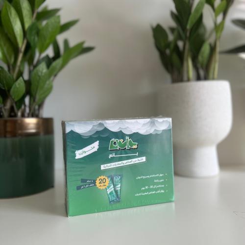 يانع - سماد متوازن