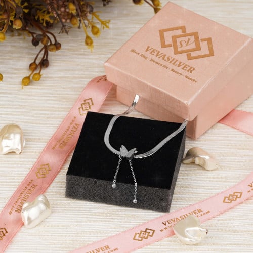 سلسال فراشه فضي