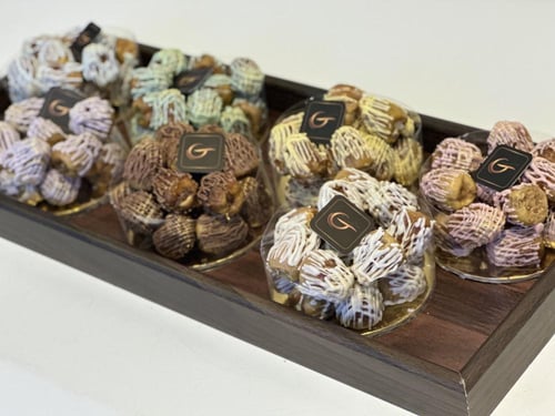 صينية تمر سكري ميني محشي فيها اكثر من 100حبة