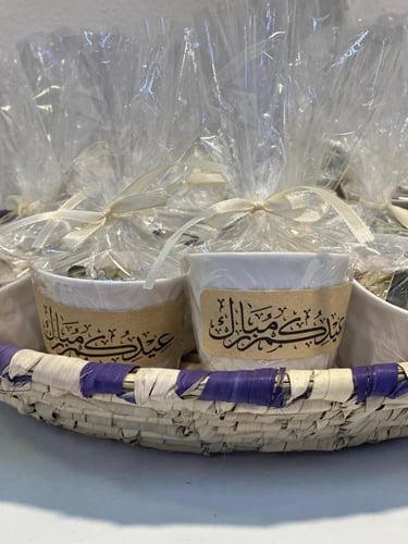 توزيعات فناجيل بسله خوص كل فنجال حبتين تمر محشي دا...