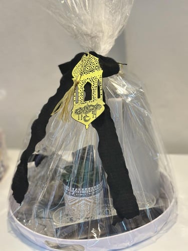 صينيه مع ترمس وتمرية (اهدي احبابك )