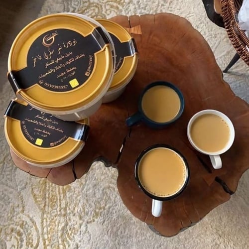 عرض اشتري علبة الثانية مجانية علبة بودرة تمر سكري...