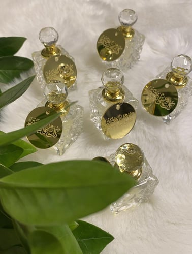 توزيعات المسك ، مسك أصالة نجد ( بالحبة )