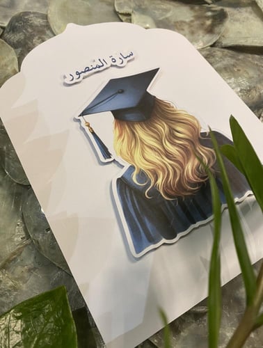 شهادة فتيات تخرج بالحبة تقنية 3D