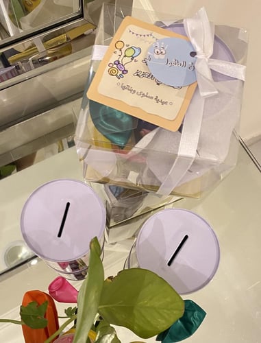 هدية اطفال حصالة